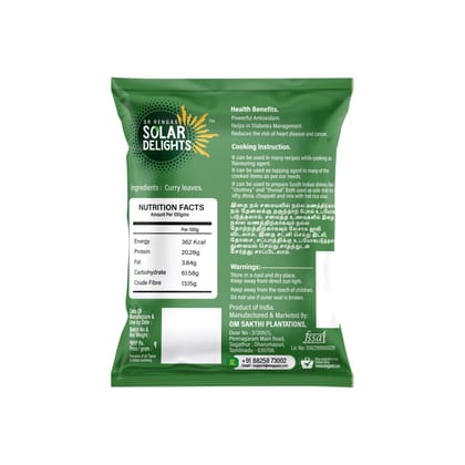 DR. RENGA'S SOLAR DELIGHTS Solar Dried Curry Leaves | Karuveppilai for Cooking | Dehydrated Curry Patta | Natural Karipatta Leaves | 100g