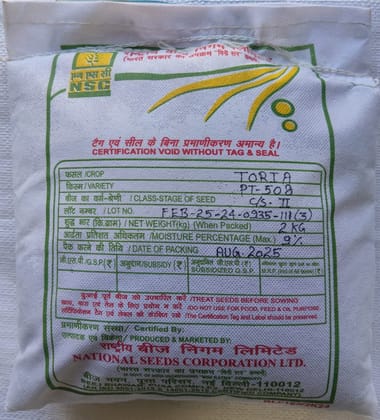 NSC Toria, Variety PT-508, Packing Size- 2 Kg Of Certified Seed