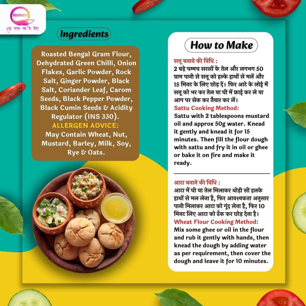 Litti Premix | Atta 200g, Sattu 80g, Chokha 70g and Peanut Chutney 50g, Seasoning | Taste of Bihar | Ready To Cook