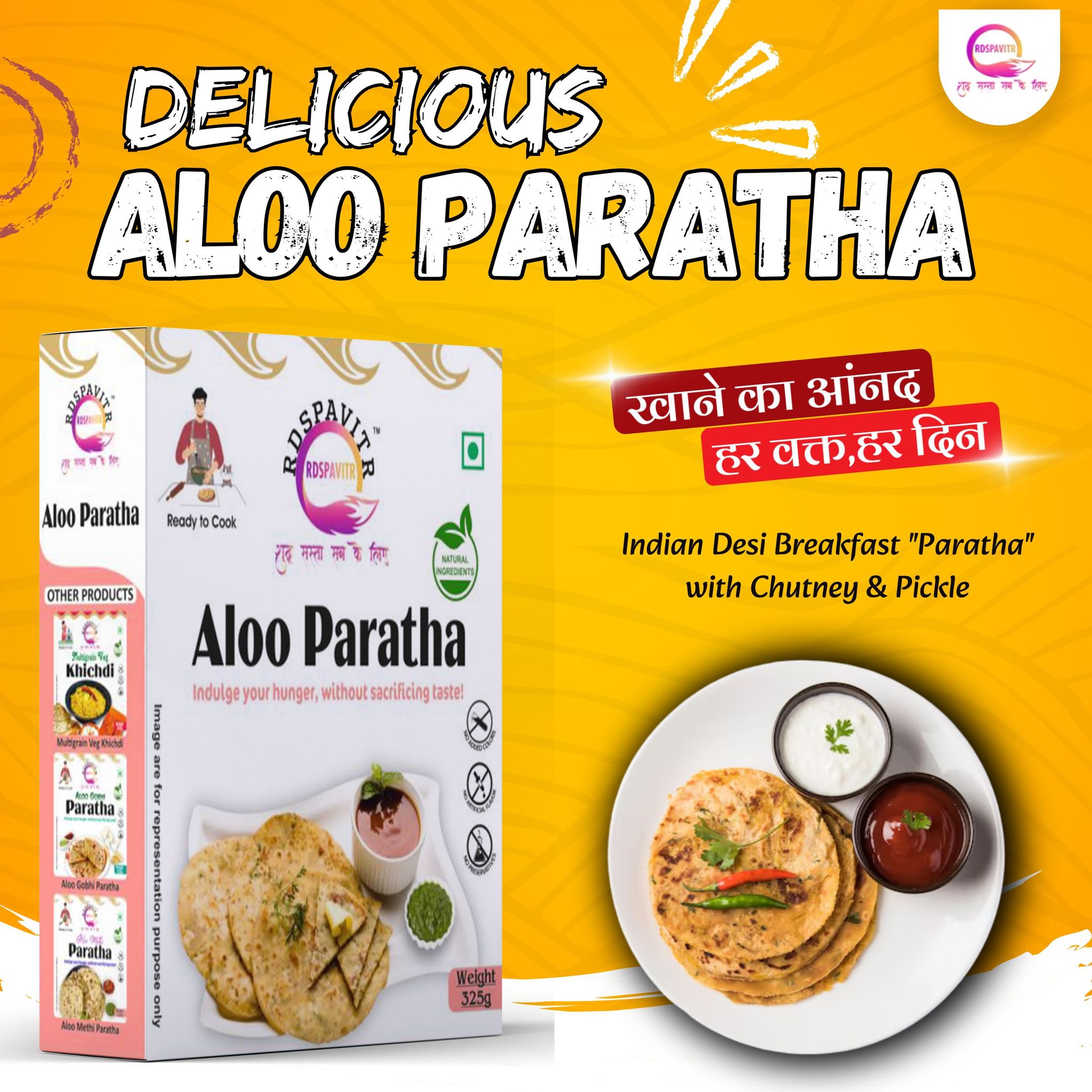 Aloo Paratha | Paratha Premix 300 Gm, Peanut Chutney 50g and Mix Pickle 50g | Made With Natural Ingredients | Taste of Bihar
