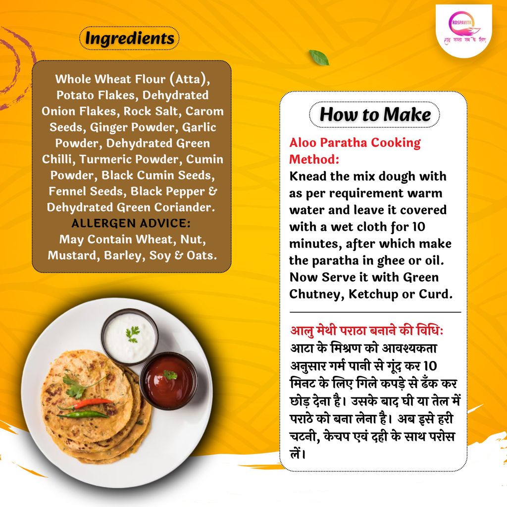 Aloo Paratha | Paratha Premix 300 Gm, Peanut Chutney 50g and Mix Pickle 50g | Made With Natural Ingredients | Taste of Bihar