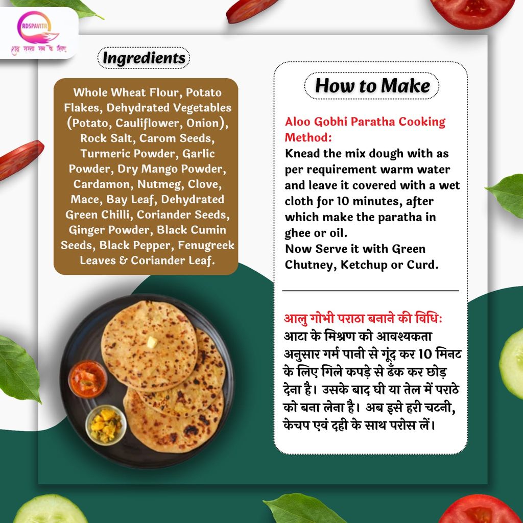 Aloo Gobhi Paratha | Paratha Premix 300 Gm, Peanut Chutney 50g and Mix Pickle 50g | Ready To Cook | No Preservative | Made With Natural Ingredients