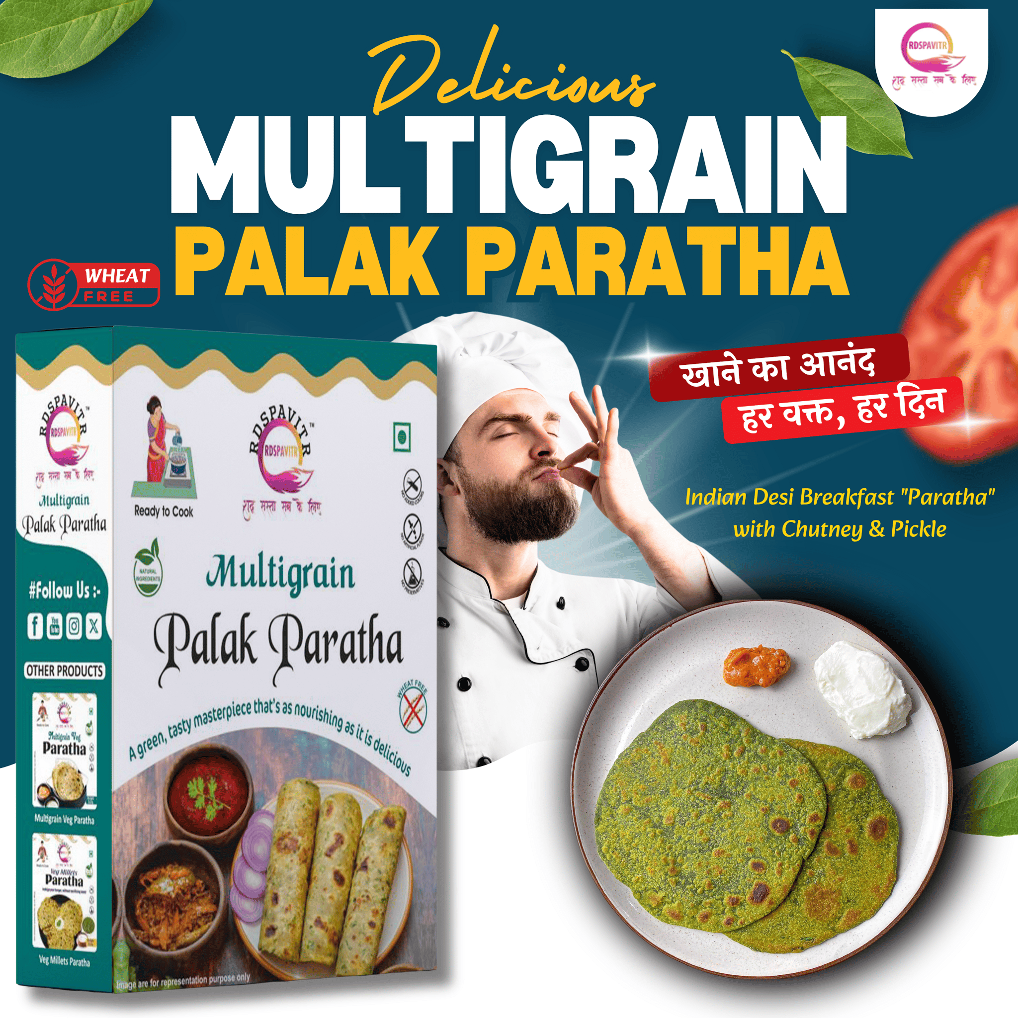 Multigrain Palak Paratha | Paratha Premix 300 Gm, Peanut Chutney 50g and Mix Pickle 50g | Ready To Cook | No Preservative | Made With Natural Ingredients