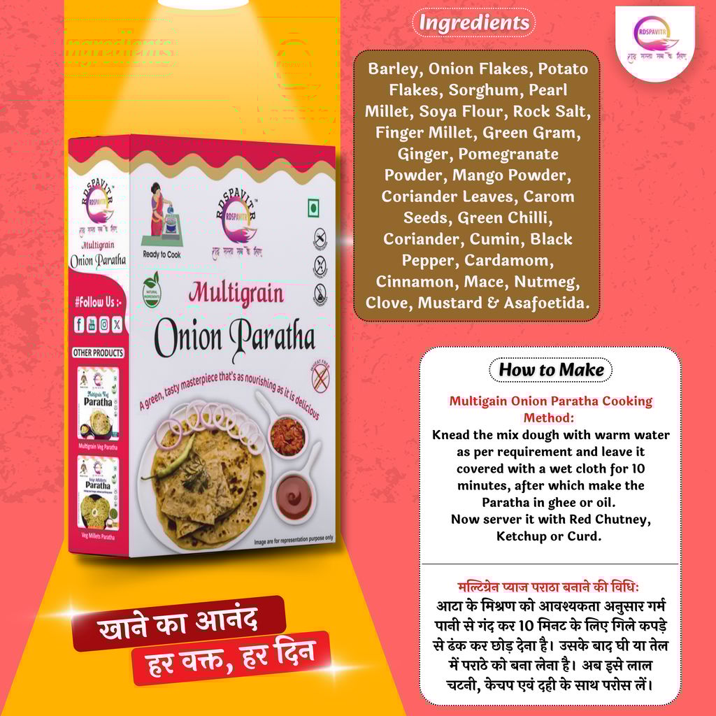 Multigrain Onion Paratha | Paratha Premix 300 Gm, Peanut Chutney 50g and Mix Pickle 50g | Ready To Cook | No Preservative | Made With Natural Ingredients