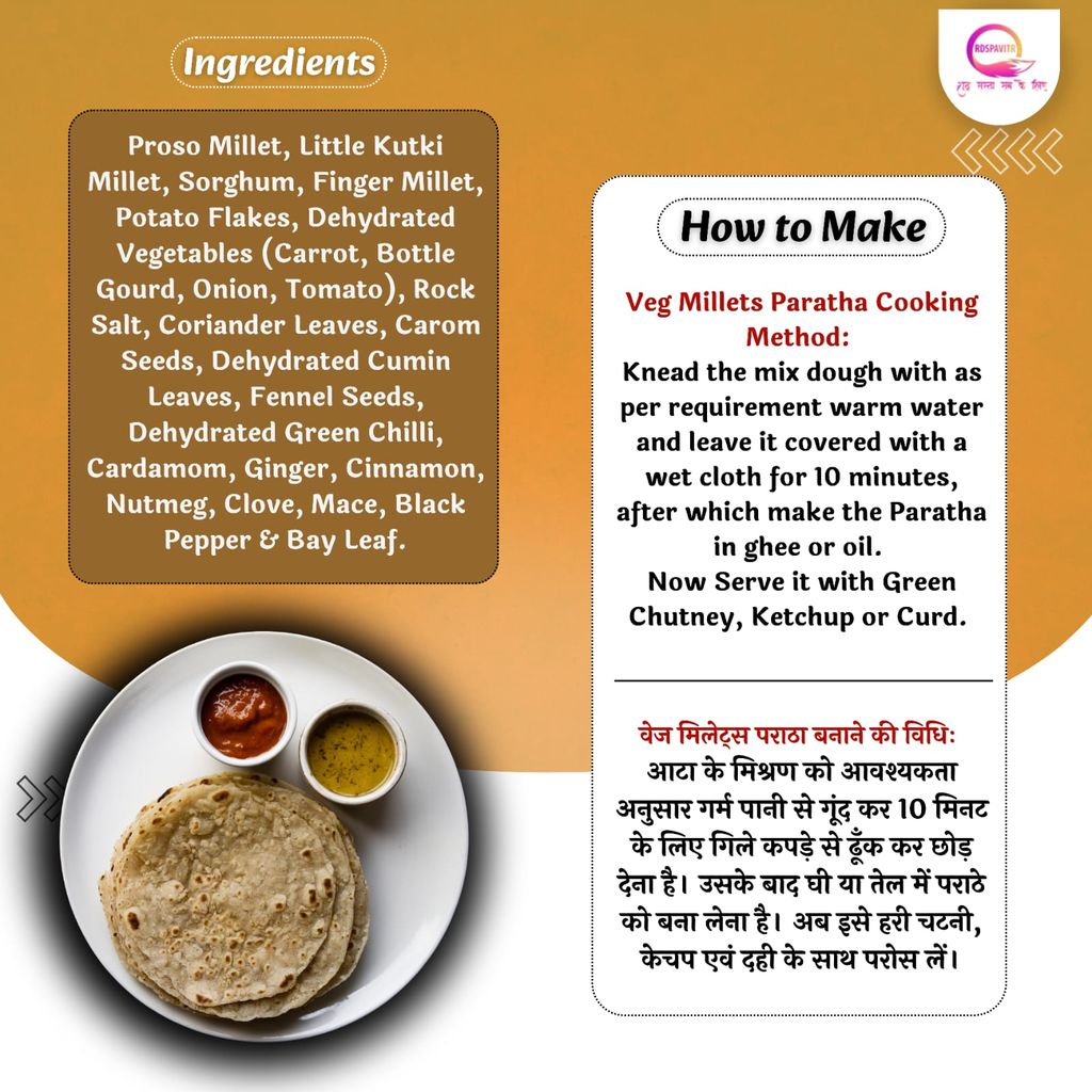 Wheat Free Veg Millets Paratha | Paratha Premix 300 Gm, Peanut Chutney 50g and Mix Pickle 50g | Ready To Cook | No Preservative | Made With Natural Ingredients