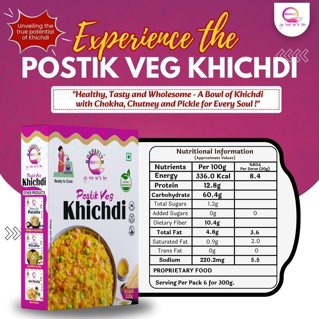 Postik Veg Khichdi | Premix Khichdi 300 Gm, Peanut Chutney 50g and Mix Pickle 50g | Ready in 10 Minutes | Rich in Protein & High Fiber