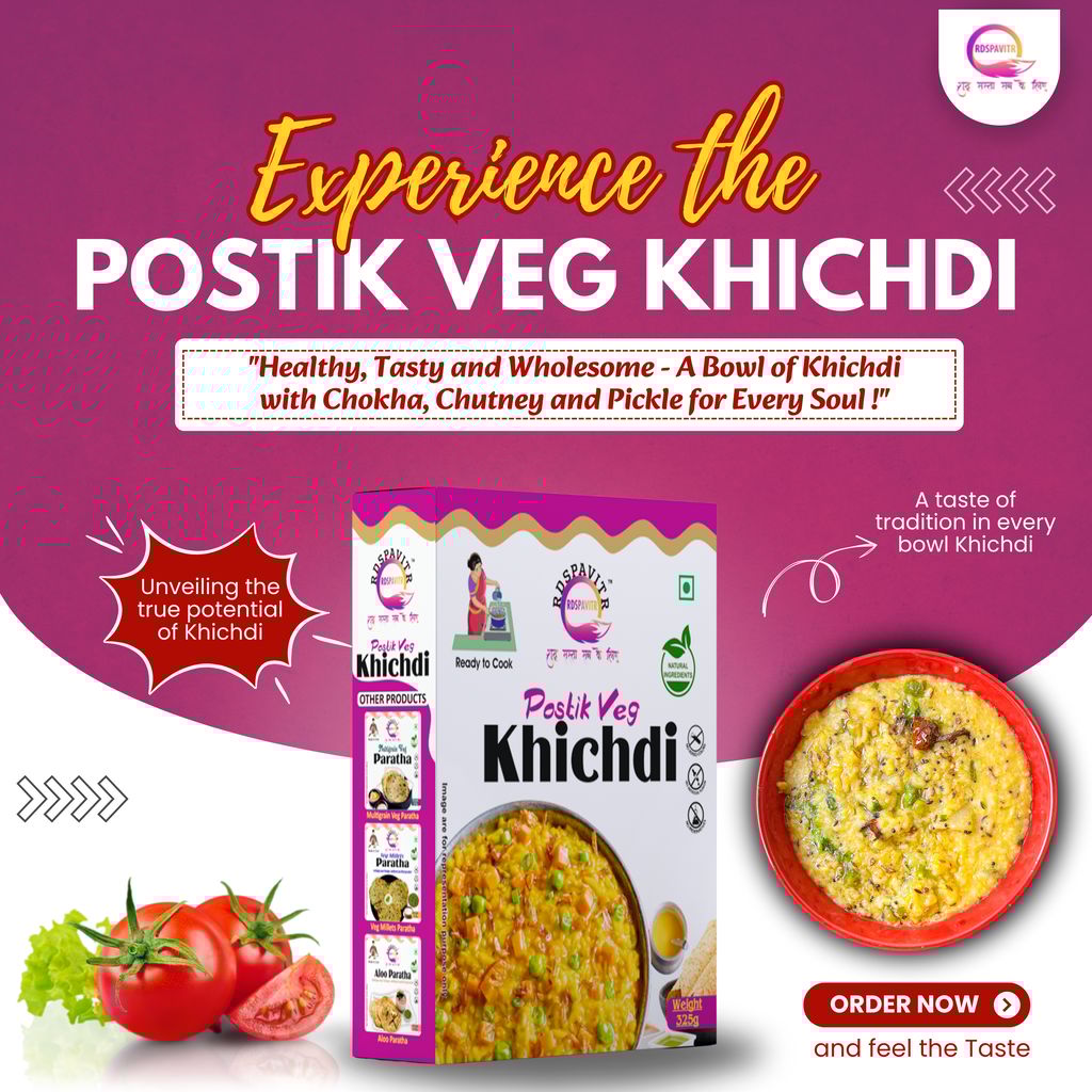 Postik Veg Khichdi | Premix Khichdi 300 Gm, Peanut Chutney 50g and Mix Pickle 50g | Ready in 10 Minutes | Rich in Protein & High Fiber