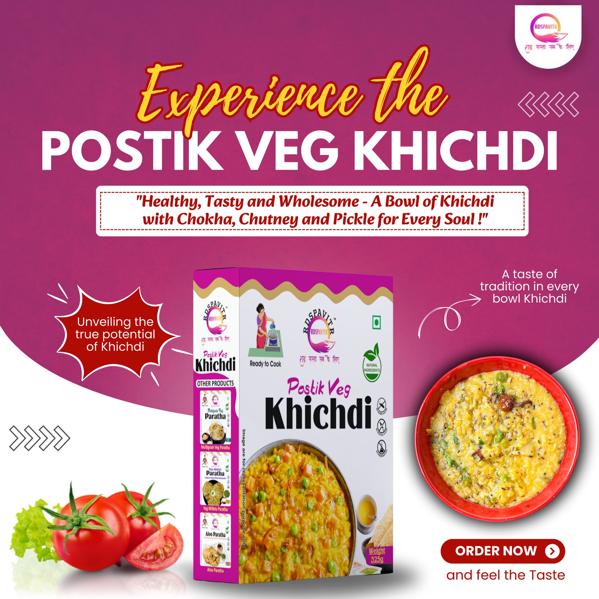 Postik Veg Khichdi | Premix Khichdi 300 Gm, Peanut Chutney 50g and Mix Pickle 50g | Ready in 10 Minutes | Rich in Protein & High Fiber