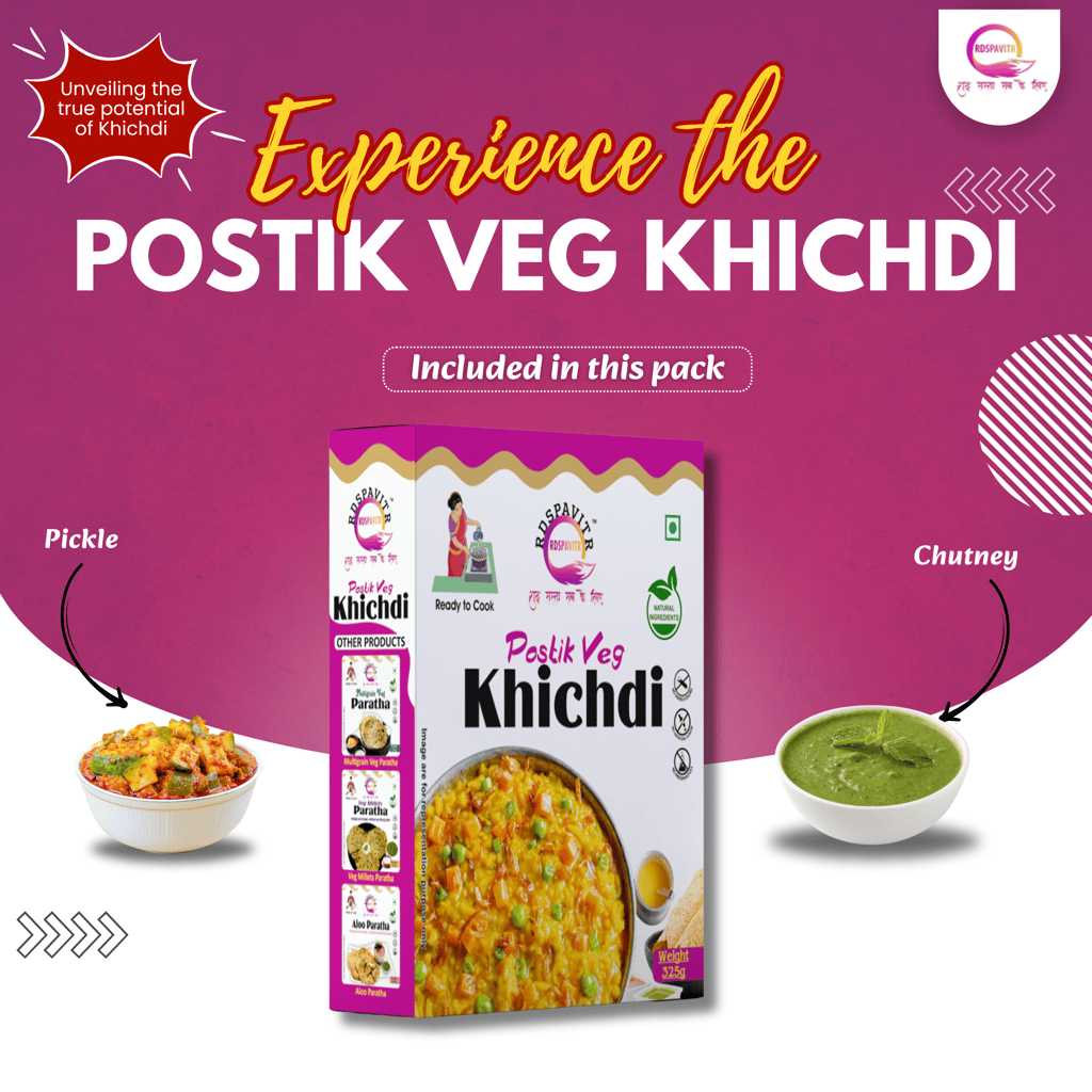Postik Veg Khichdi | Premix Khichdi 300 Gm, Peanut Chutney 50g and Mix Pickle 50g | Ready in 10 Minutes | Rich in Protein & High Fiber
