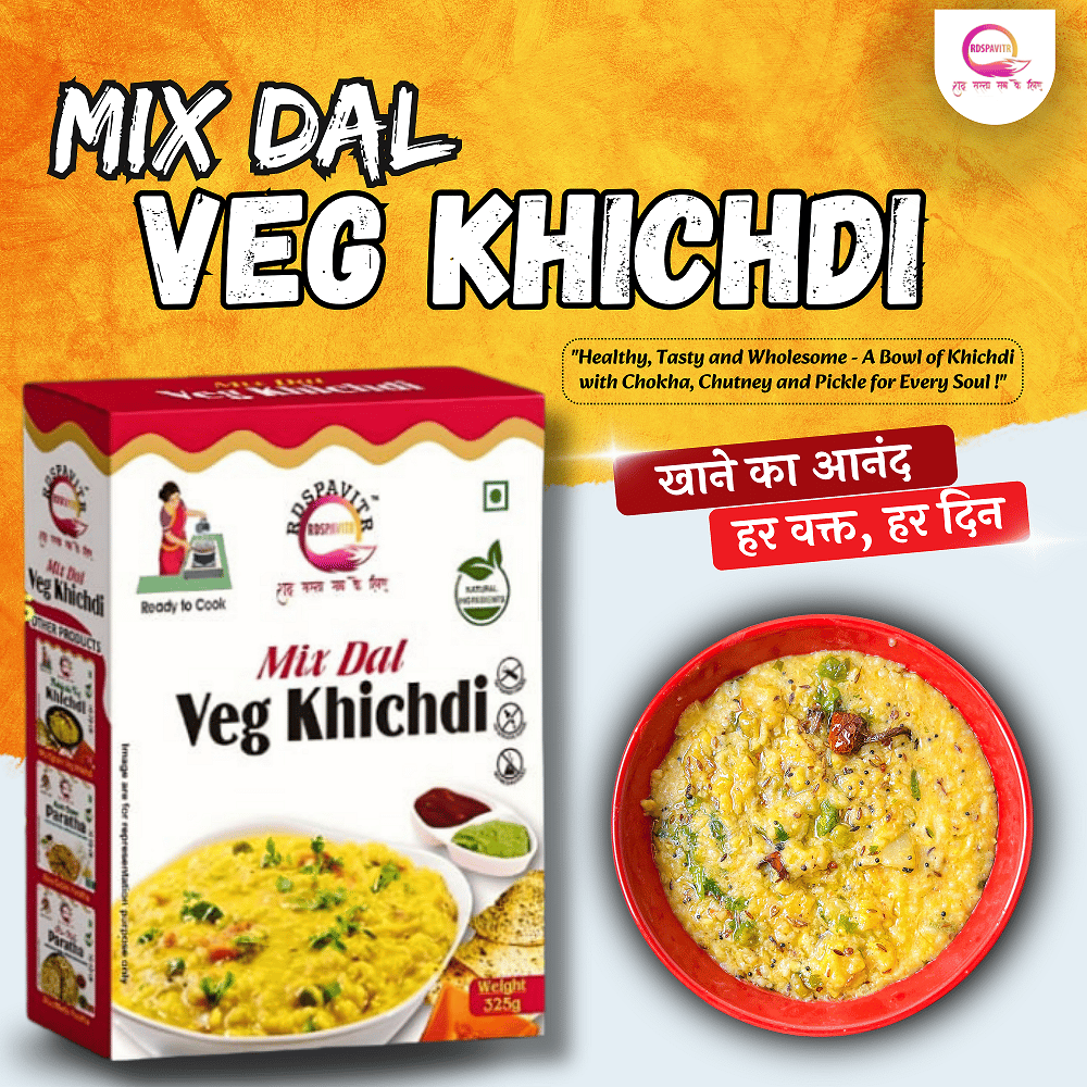 Mix Dal Veg Khichdi | Premix Khichdi 300 Gm, Peanut Chutney 50g and Mix Pickle 50g | Made With Natural Ingredients | Rich in Protein & High Fiber