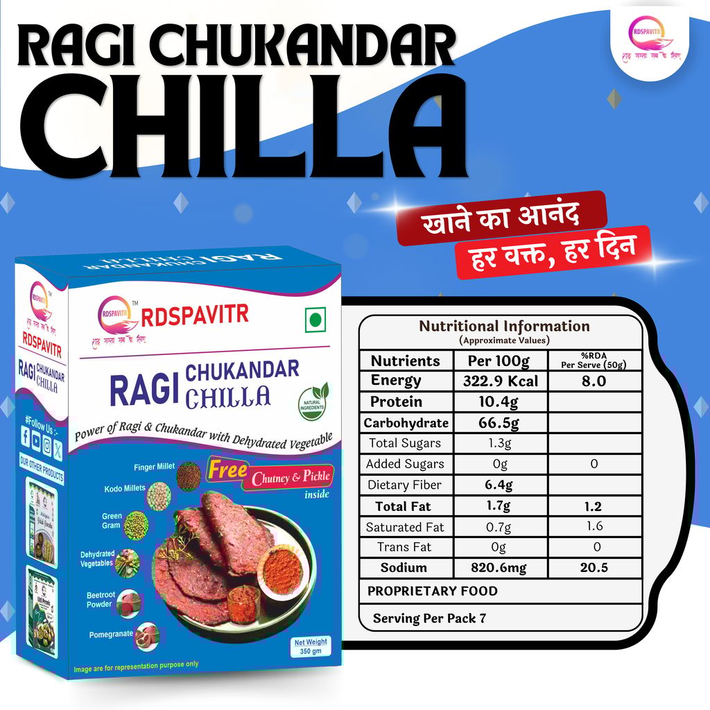 Ragi Chukandar Chilla | Chilla Premix 250 Gm, Peanut Chutney 50g and Mix Pickle 50g | Ready To Cook | No Preservative | Made With Natural Ingredients