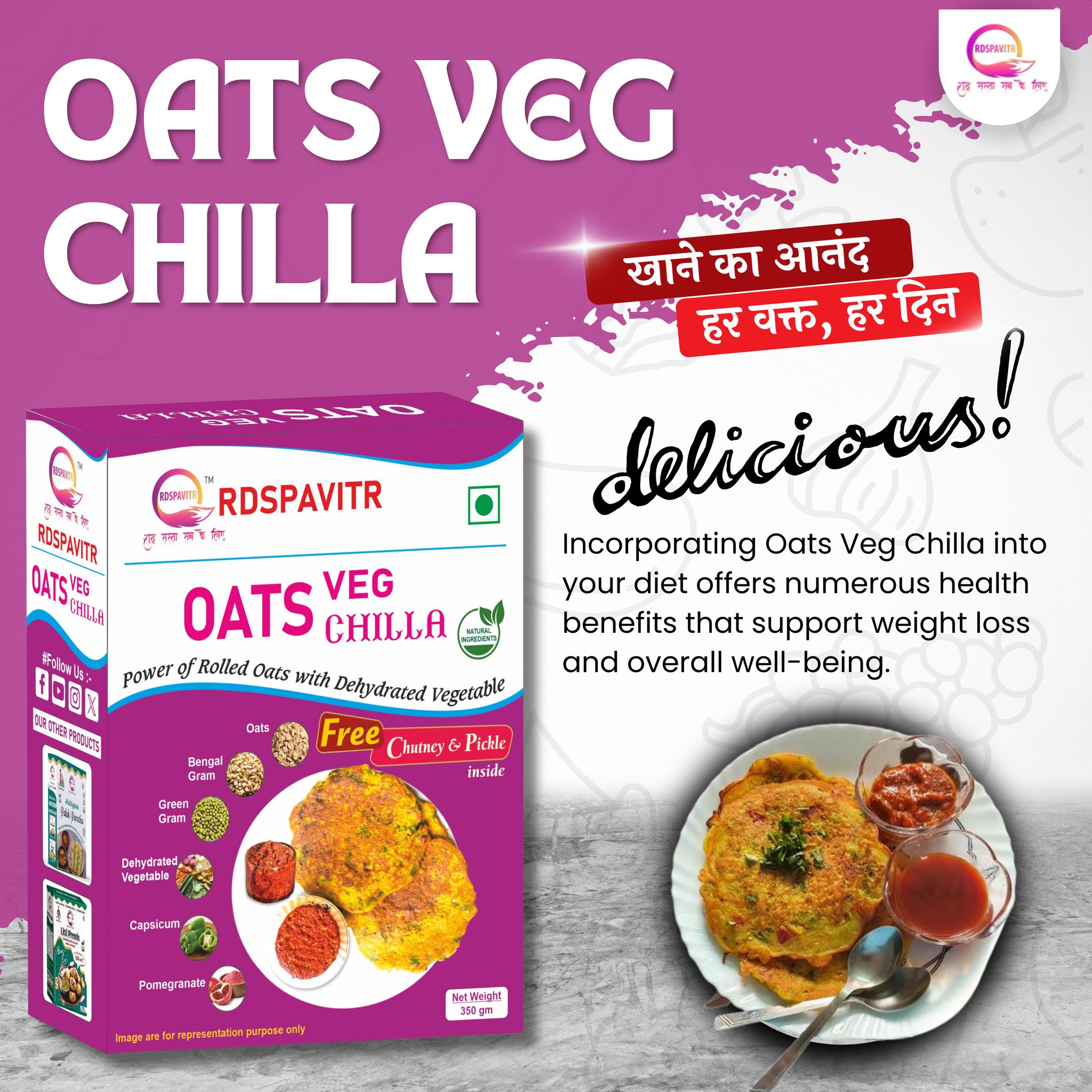 Oats Veg Chilla | Chilla Premix 250 Gm, Peanut Chutney 50g and Mix Pickle 50g | Ready To Cook | No Preservative | Made With Natural Ingredients