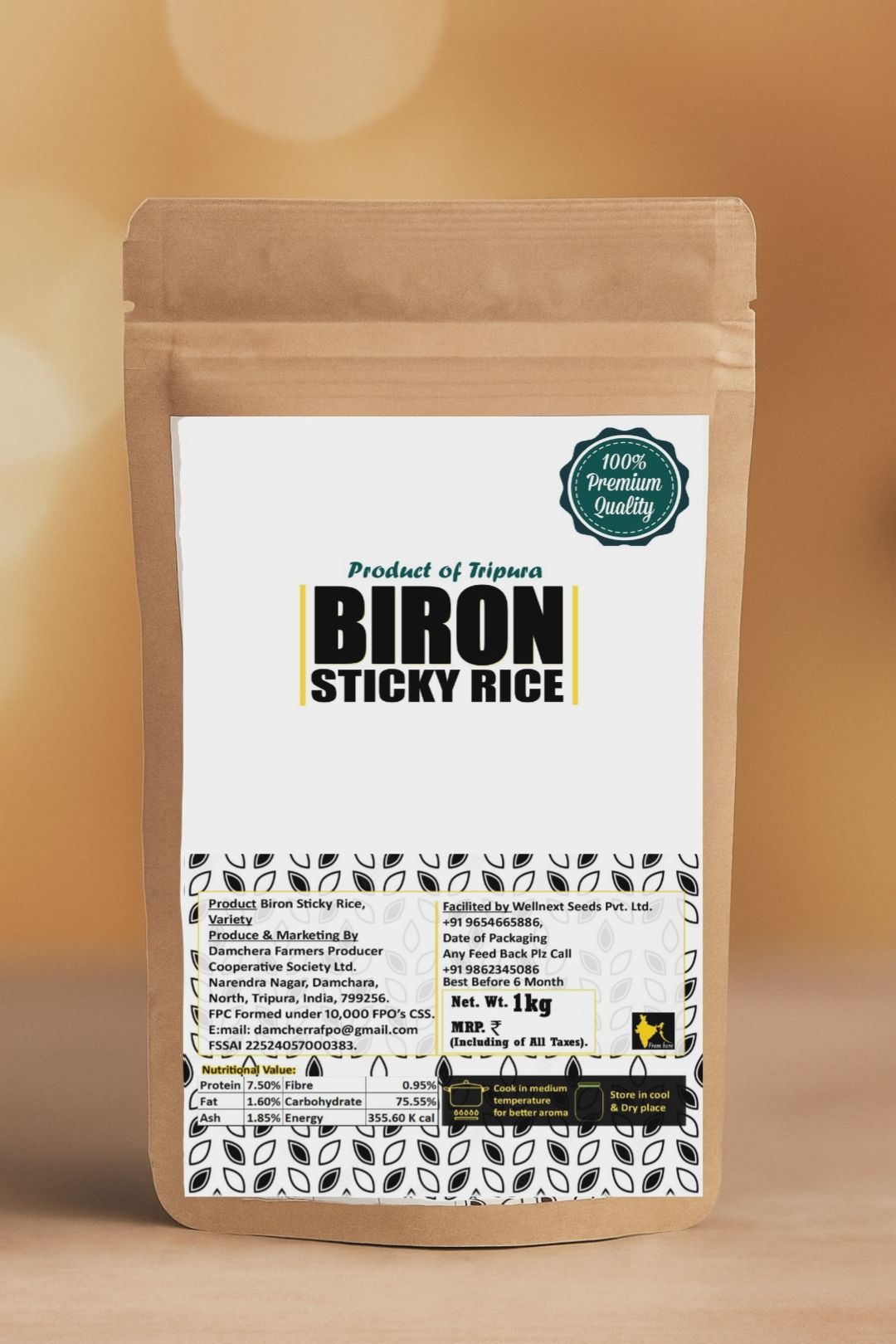 Biron Sticky Rice