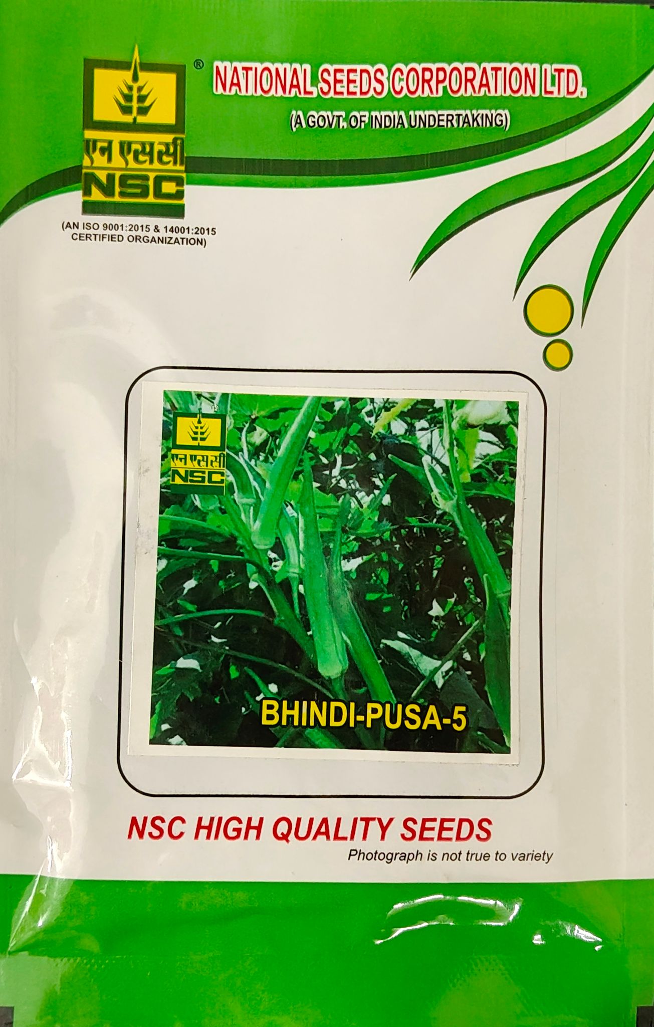 NSC Bhindi (Okra) Seeds – Pusa-5 TL Variety (10g Pack)