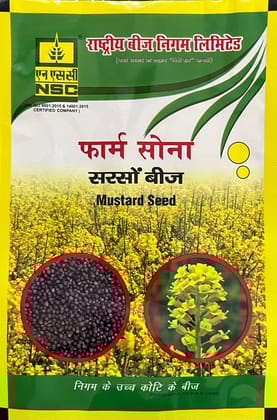 NSC MUSTARD VARIETY DRMR 1165-40 TRUTHFULL LABELLED SEED 1.0 Kg POLY POUCH