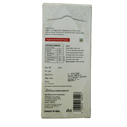 Crunchy Butter Peanut Chocolate  