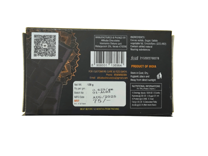 Dark Compound chocolate