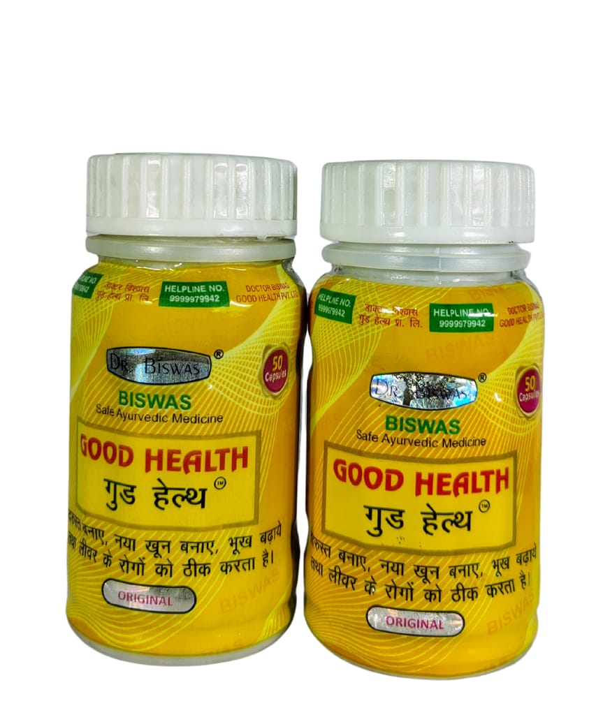 Brand seal