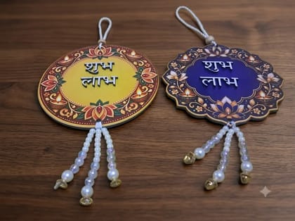 Subh Labh Wall Hanging Diya Blue Yellow Pair Subh Labh Wall Hanging Diya Blue Yellow Pair