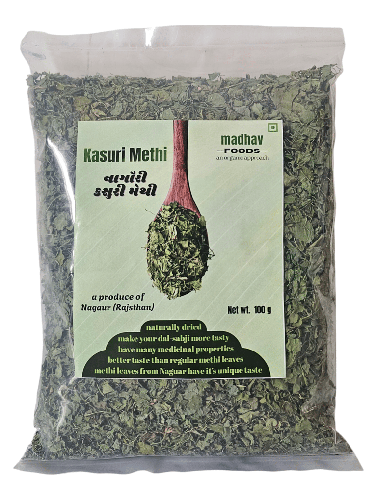 Kasuri Methi 100gm