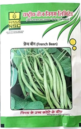 NSC French Bean – Contender