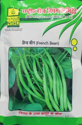 NSC FRENCH BEAN-ARKA KOMAL, 100 gm TL SEED POUCH