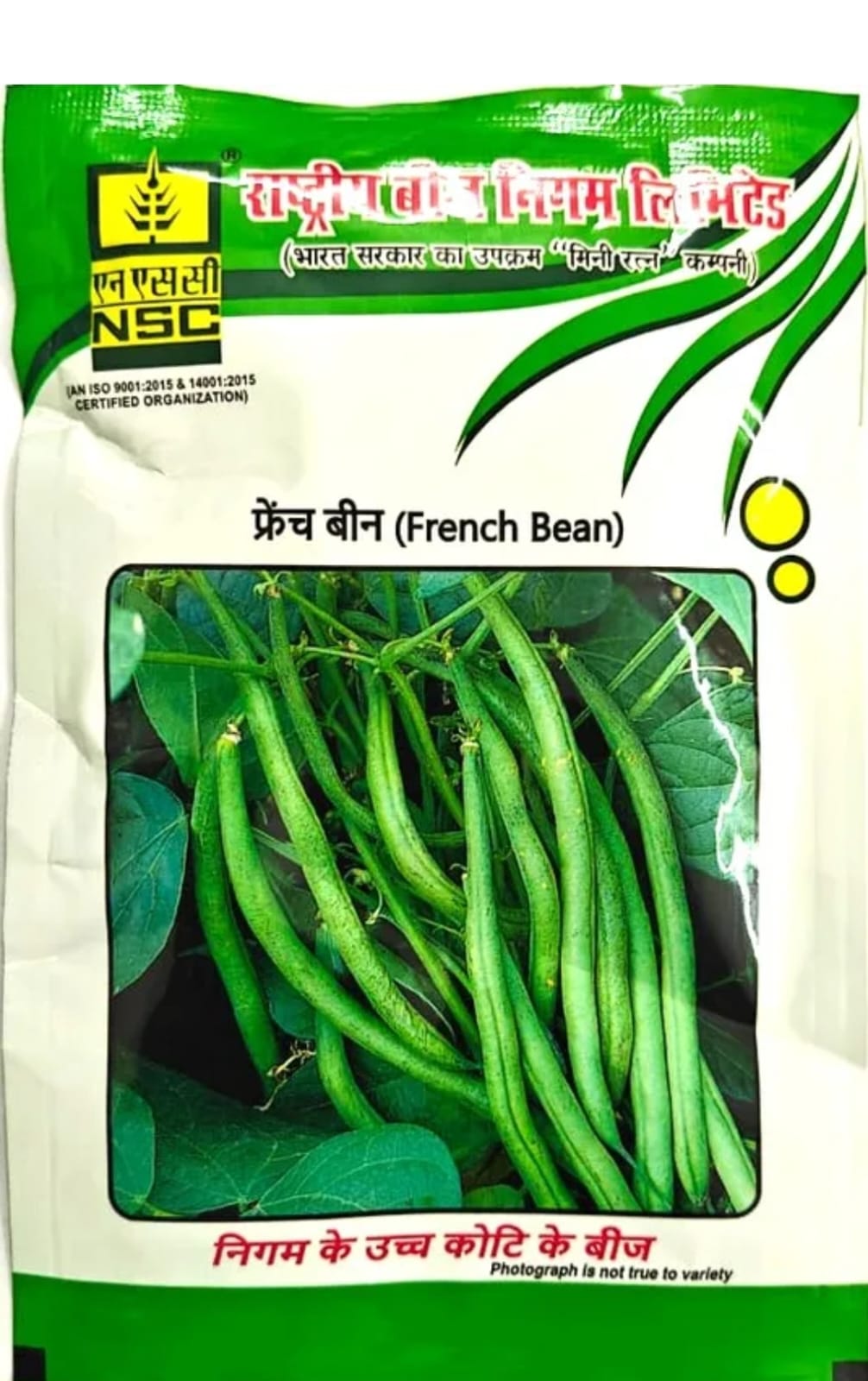 NSC French Bean-A.K