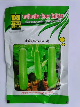 NSC Bottle Gourd PH-3