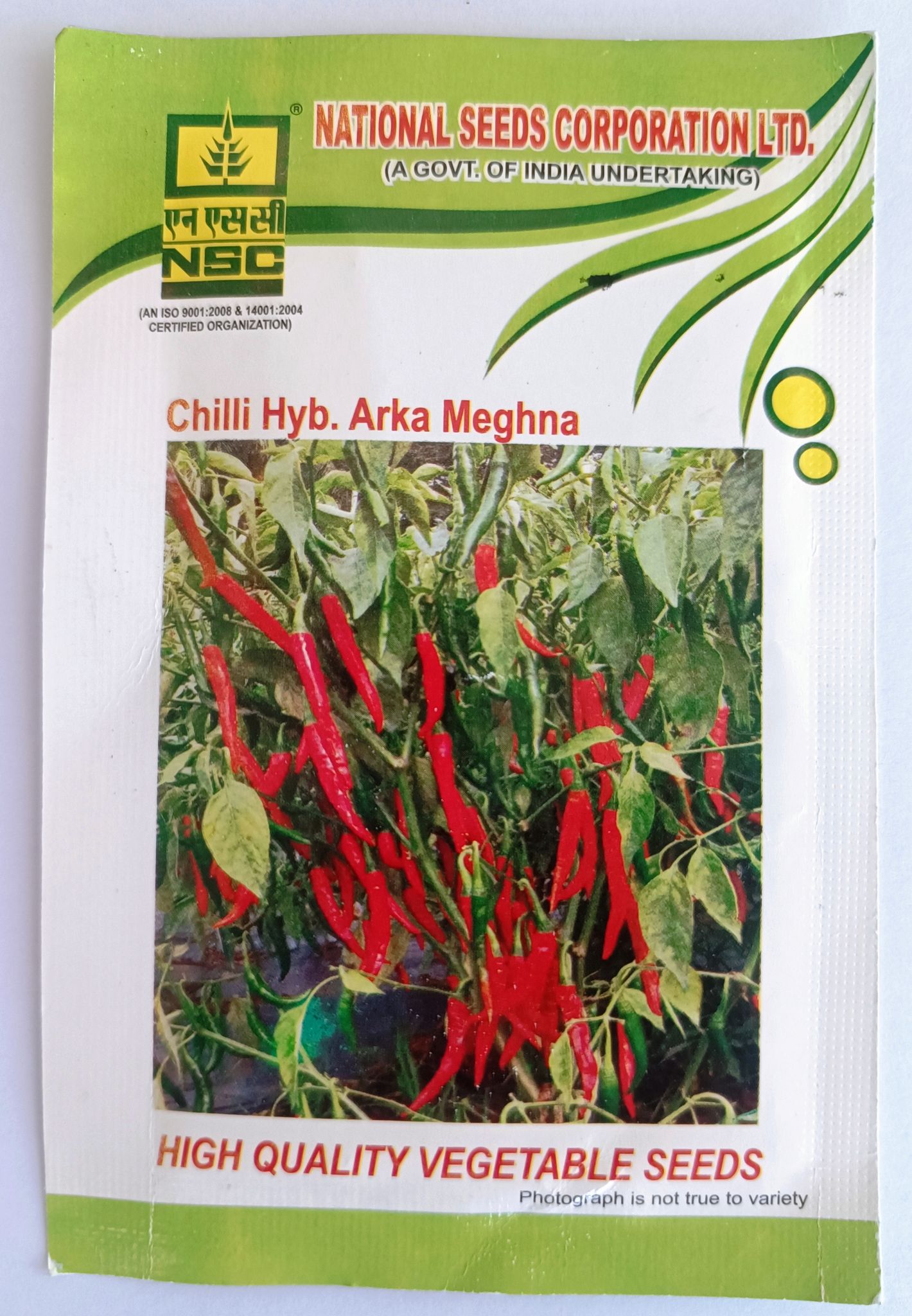 NSC Hybrid Chilli Seeds – Arka Meghana Variety