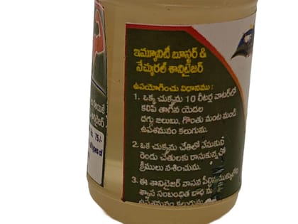 Vedala Organics 3-in-1 Immunity Booster Inhaler & Natural Sanitizer