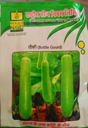 NSC BOTTLEGOURD-PH-3 25 gm TL SEED POUCH NSC BOTTLEGOURD-PH-3 25 gm TL SEED POUCH