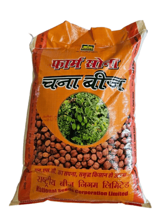 Farm Sona Gram GNG-1958  Seeds - High Yield & Quality by NSC Certified Seeds