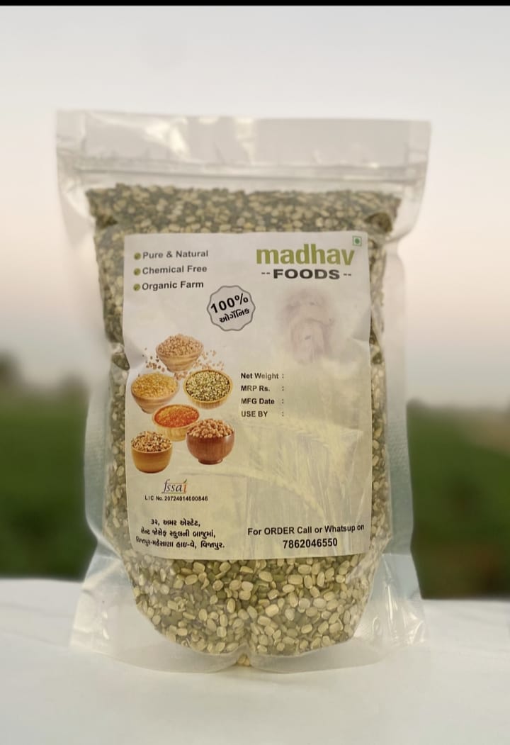 Moong Dal organic 