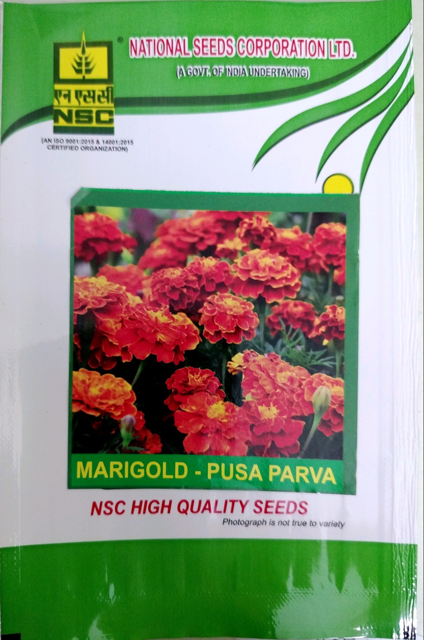 NSC Marigold/Pusa Parv/TL (10 gm)