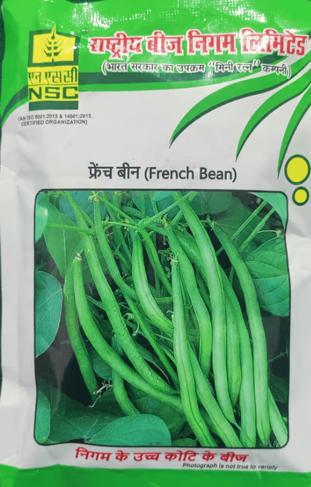 NSC FRENCHBEAN CONTENDER
