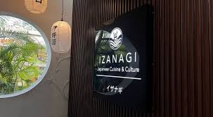 IZANAGI