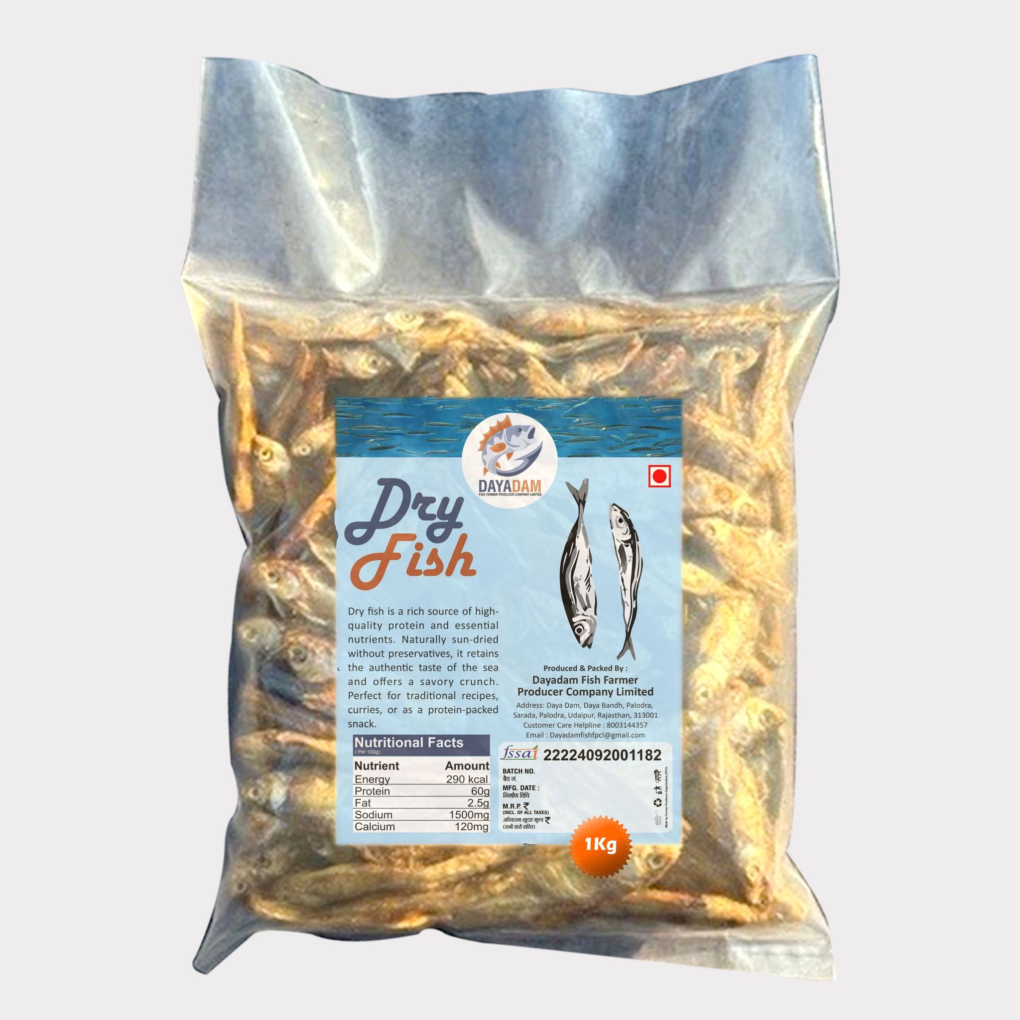 Dry Fish - 1 kg