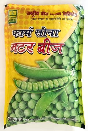 NSC Veg Pea (Sabji Matar) PSM-3 Variety, 1 kg T/L Seed