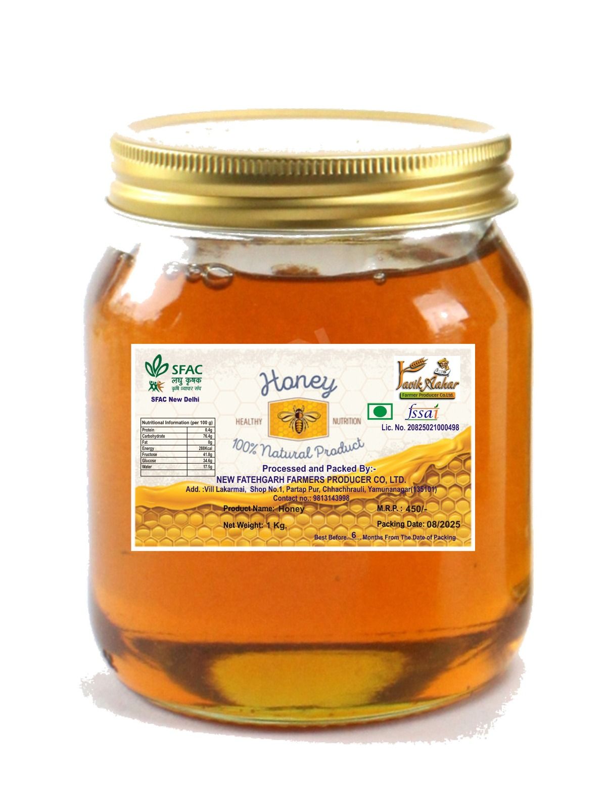 Natural Honey
