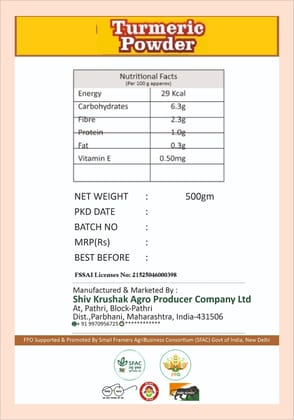 Premium Turmeric Powder (Haldi) - 500gm Pack - Authentic Indian Spice for Cooking & Health