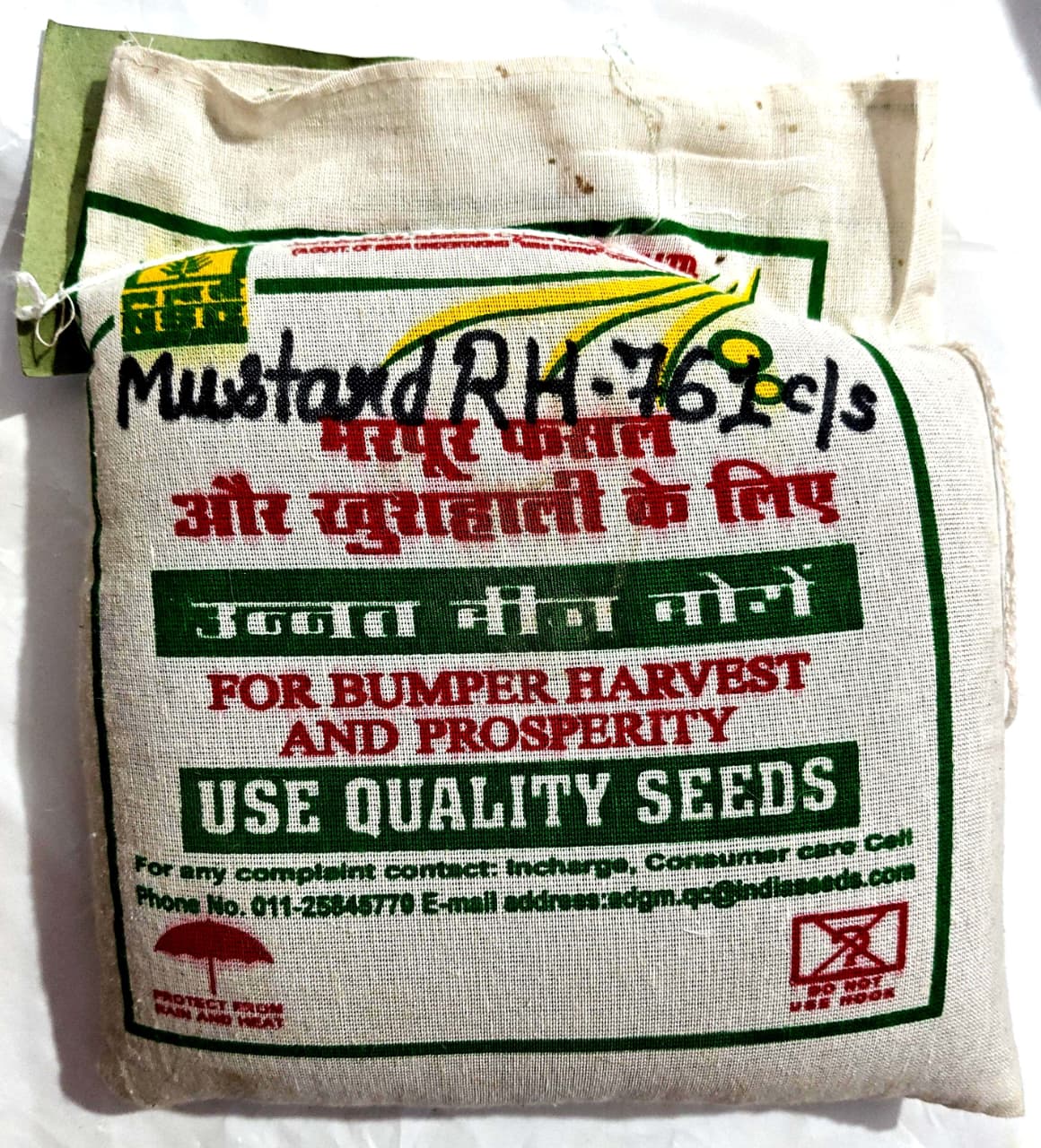 Mustard RH-761 Certified Seed