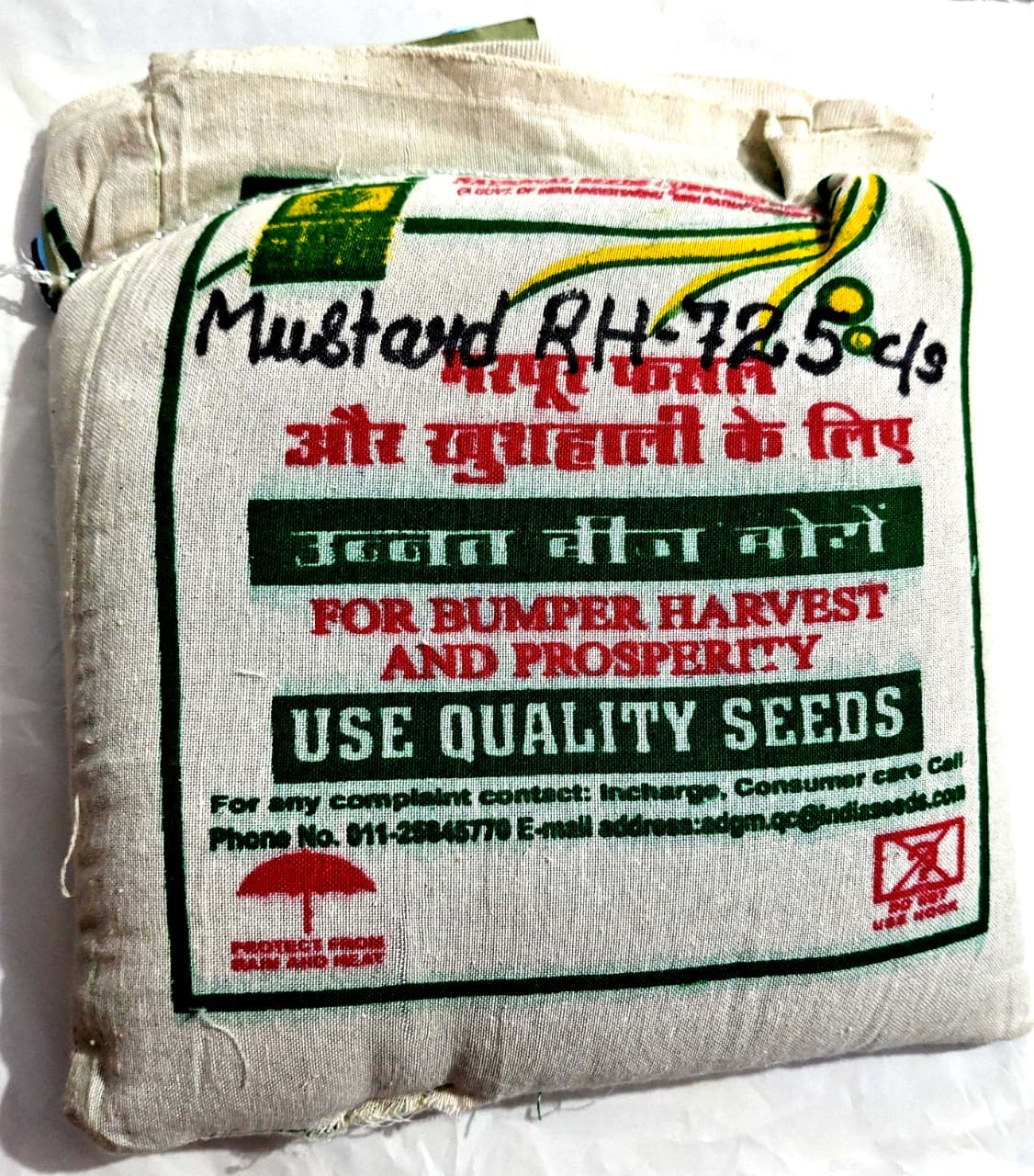 Mustard – RH-725 Certified Seed