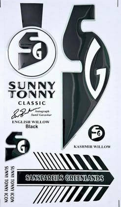 TEKNAXO | Cricket Bat Sticker 3D Embossed English Willow Fiber Tape Sports Accessories Protection, STC Black