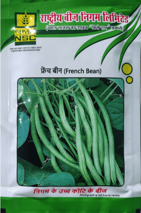FRENCH BEAN A.K