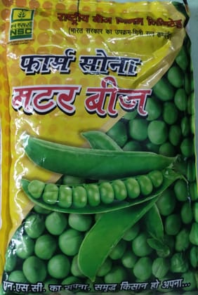 NSC Pea-Punjab 89 1kg Truthful Labelled Seed