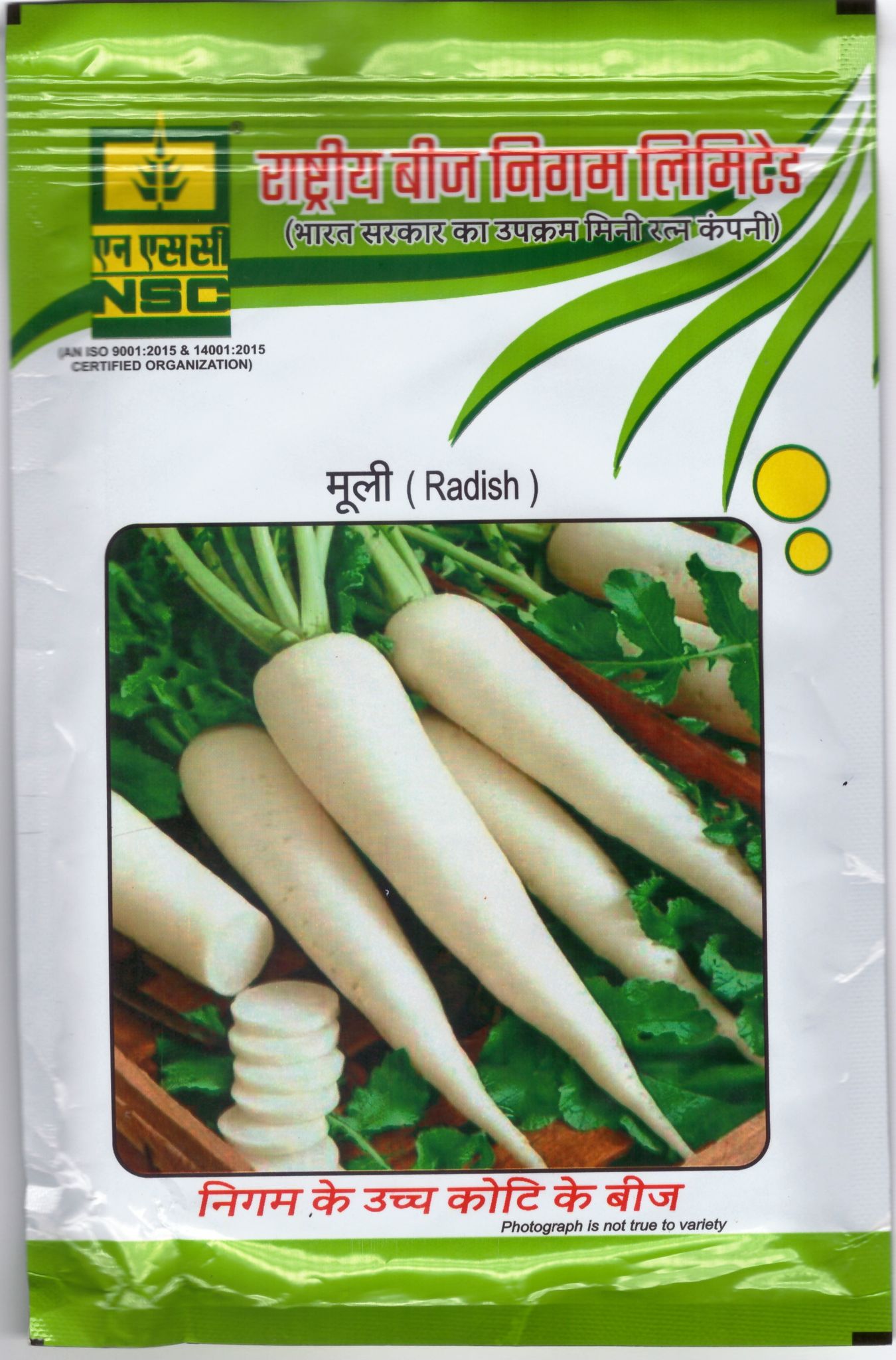 NSC _ Radish (Mooli) Seeds_ Variety Kashi Hans 50gm