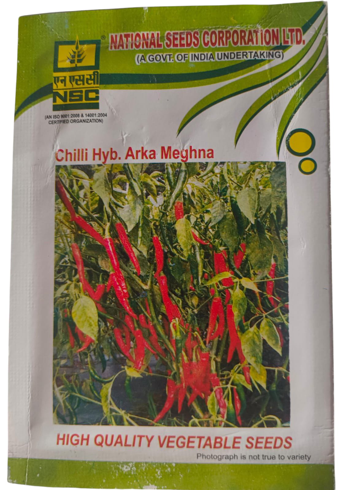 NSC Hyb. Chilli - Arka Meghana ; 5 gms