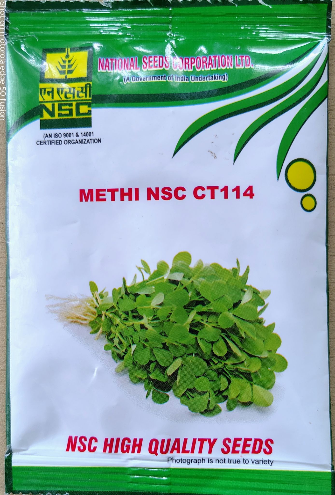 METHI NSC CT 114