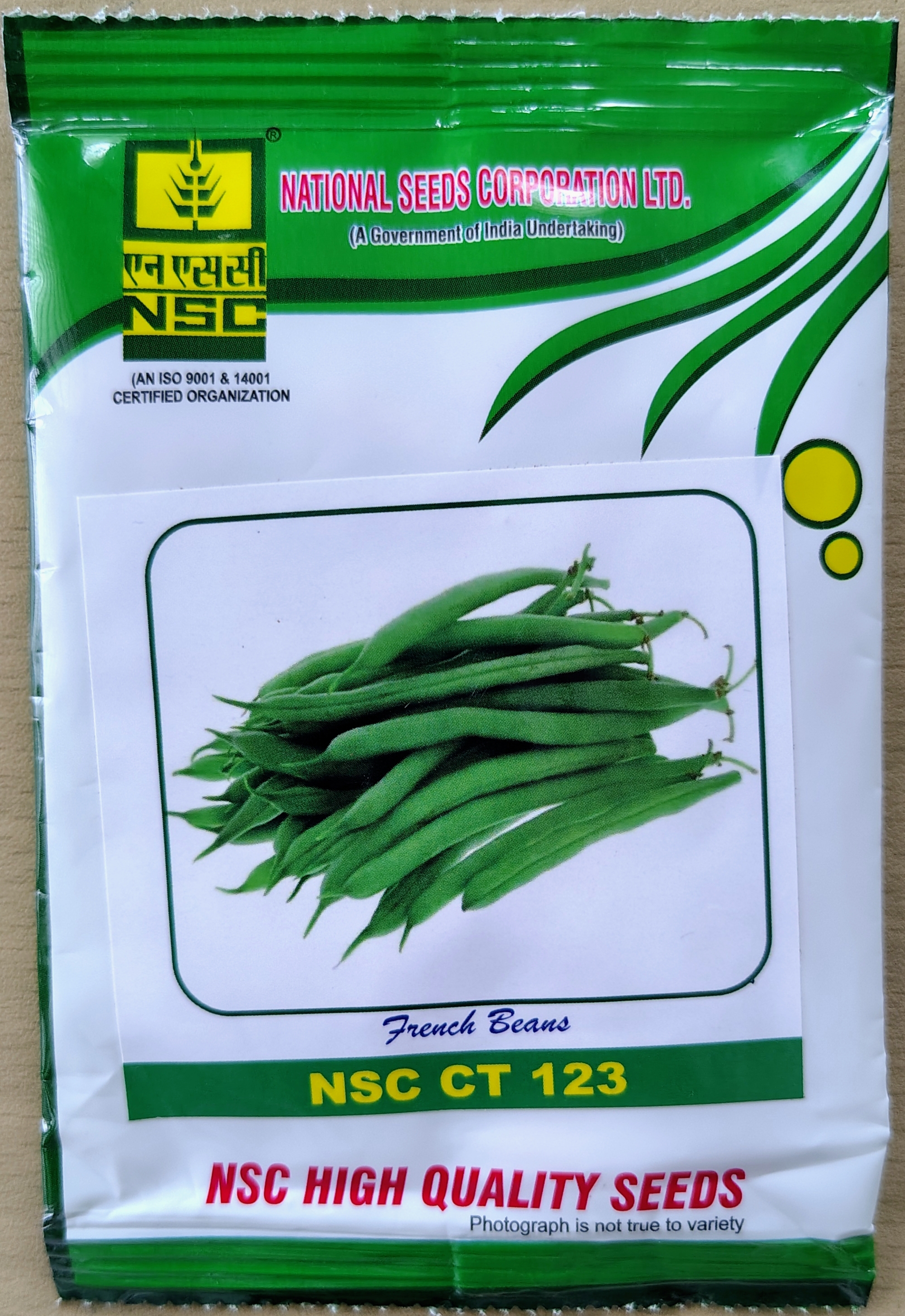 FRENCH BEANS NSC CT 123