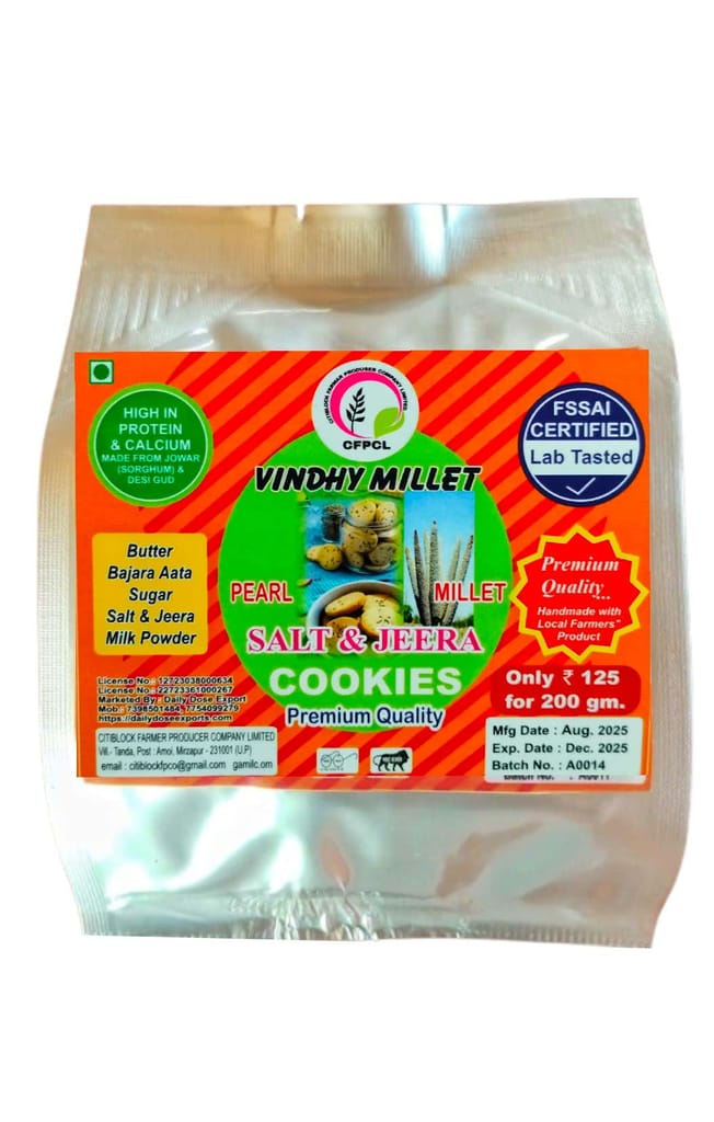 Jowar Millet salt jeera cookies